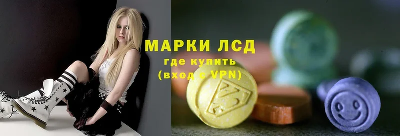 ЛСД экстази ecstasy  Гудермес 